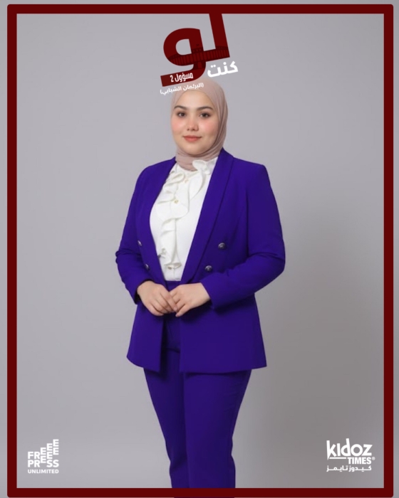 زيتون: المشاركة في الانتخابات الافتراضية منحتني ثقة ومساحة للتعبير