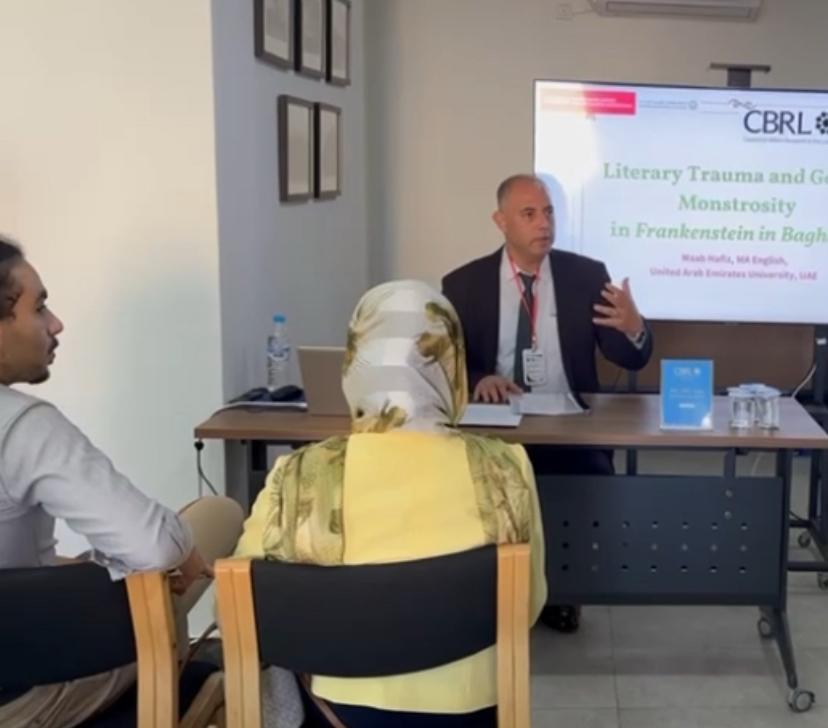 د. بني خير يشارك بورقة نقدية حول القوطية في أدب المهجر بجبل اللويبدة – عمّان