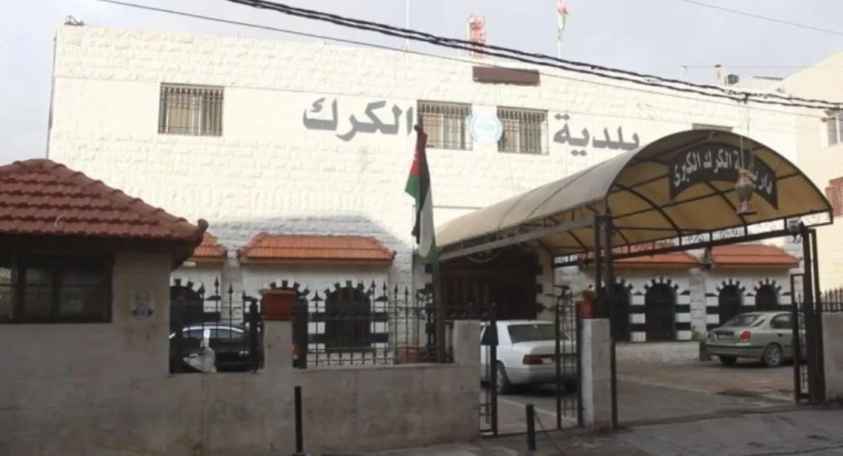 بلدية الكرك تباشر بتجهيز غرفة عمليات مركزية لإدارة الأزمات والطوارئ