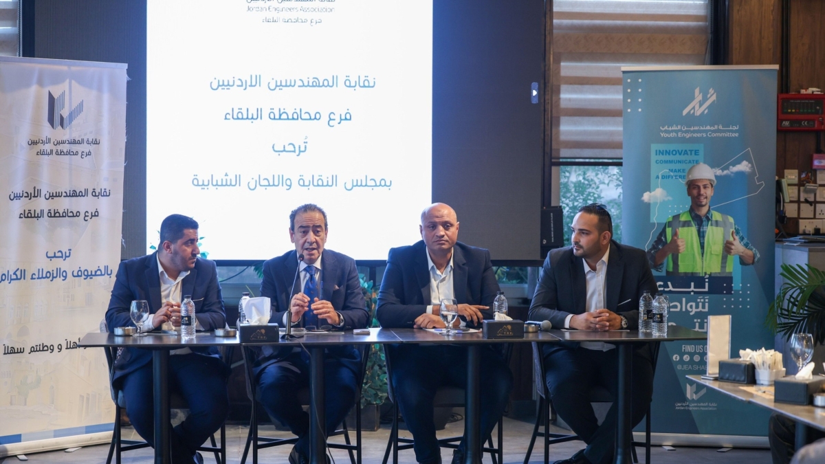 غوشة: اتفاقيات تدريبية للمهندسين الجدد مع عدد من المؤسسات