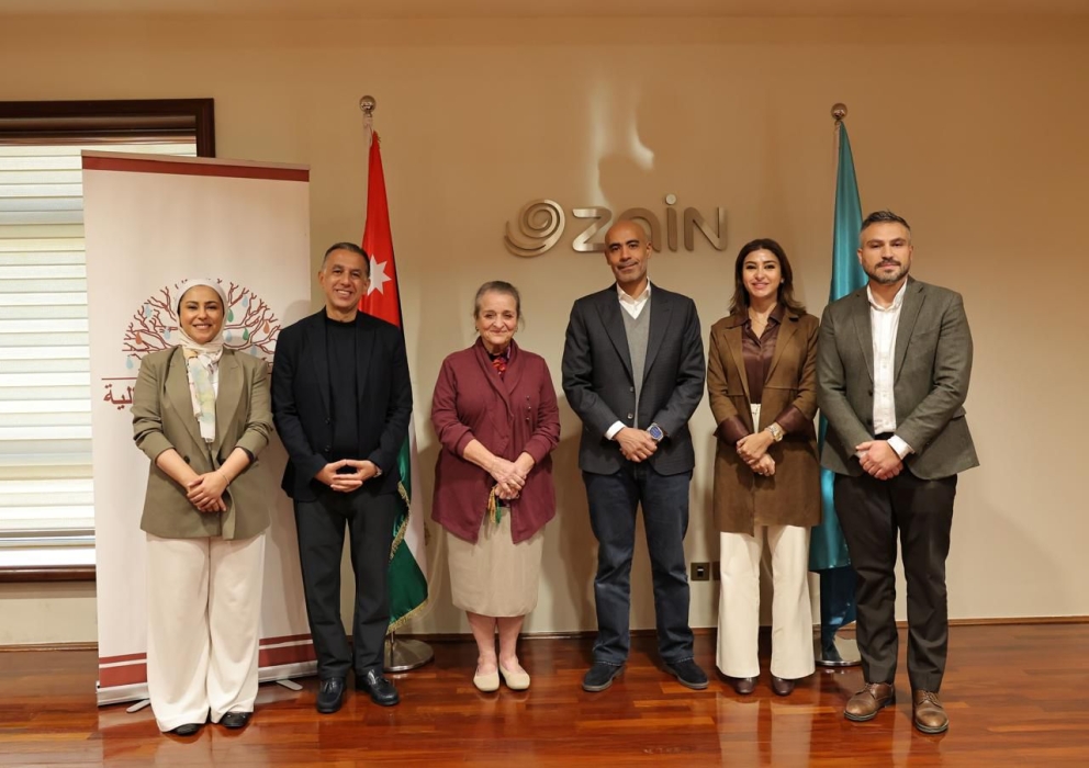 زين تجدد تعاونها مع مؤسسة الأميرة عالية لدعم استدامة محمية المأوى