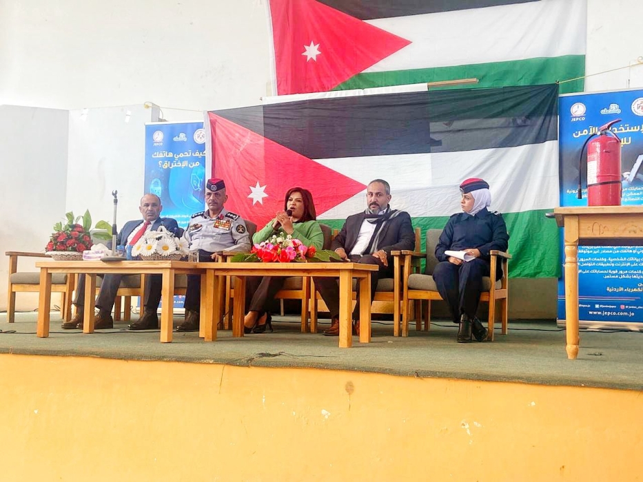 العجارمة ترعى ورشة إدارة المخاطر لتعزيز بيئة مدرسية آمنة في مدرسة الشهيد الرائد الطيار فراس العجلوني