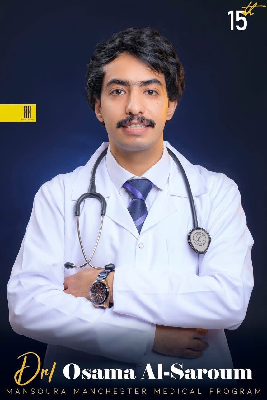 الصاروم يهنئ الدكتور أسامة بكر الصاروم بمناسبة تخرّجه من جامعة المنصورة