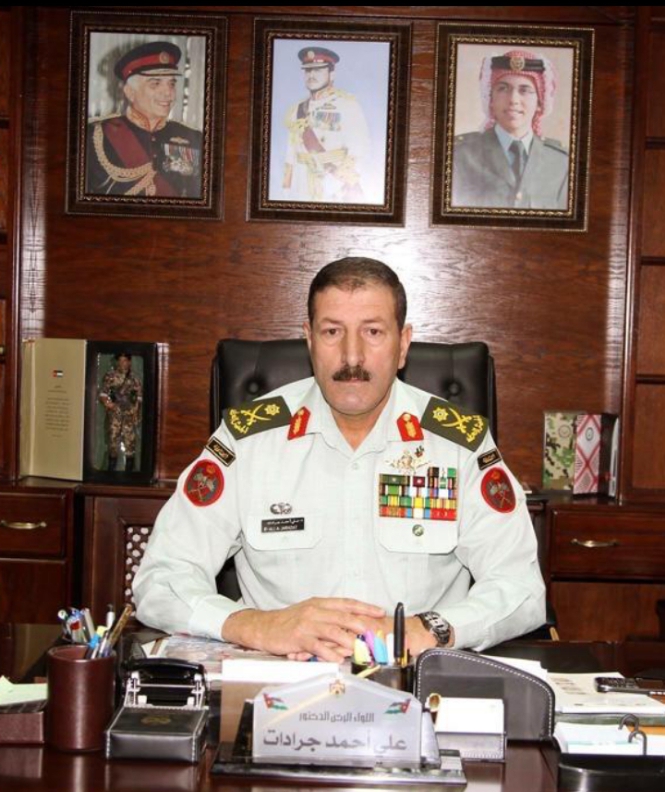 اللواء علي جرادات: أربعة عقود في ميادين العز ومسيرة قيادة صنعت رجالاً