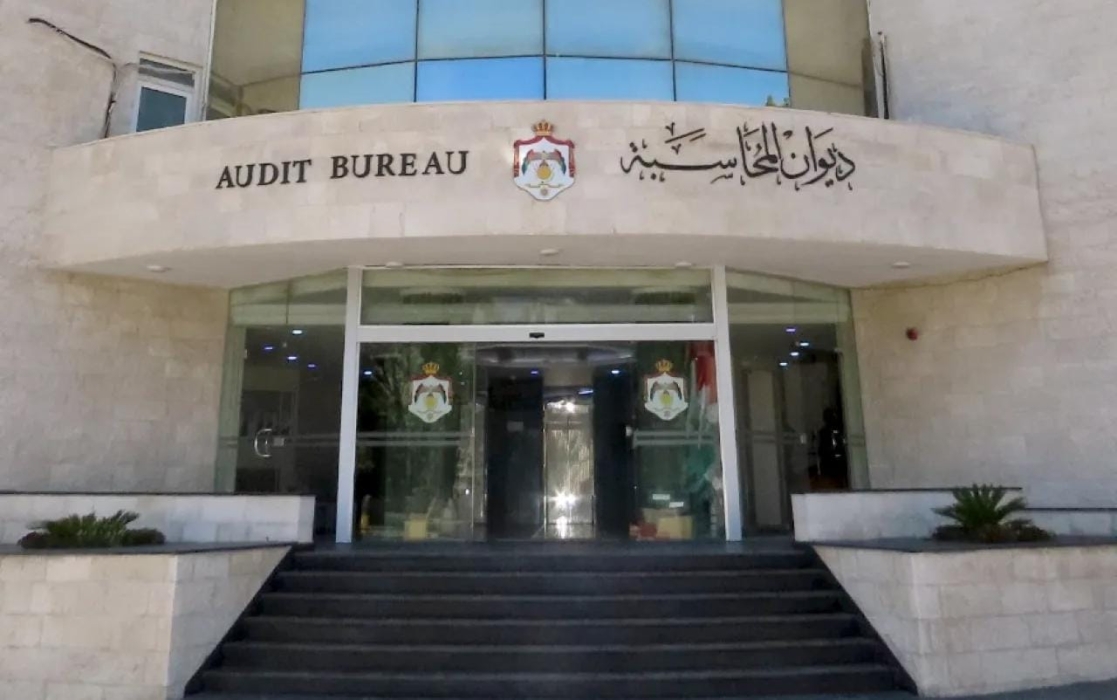 ديوان المحاسبة: 37 استيضاحاً خلال شهرين وتحويل ملف تلاعب إلى “النزاهة ومكافحة الفساد”