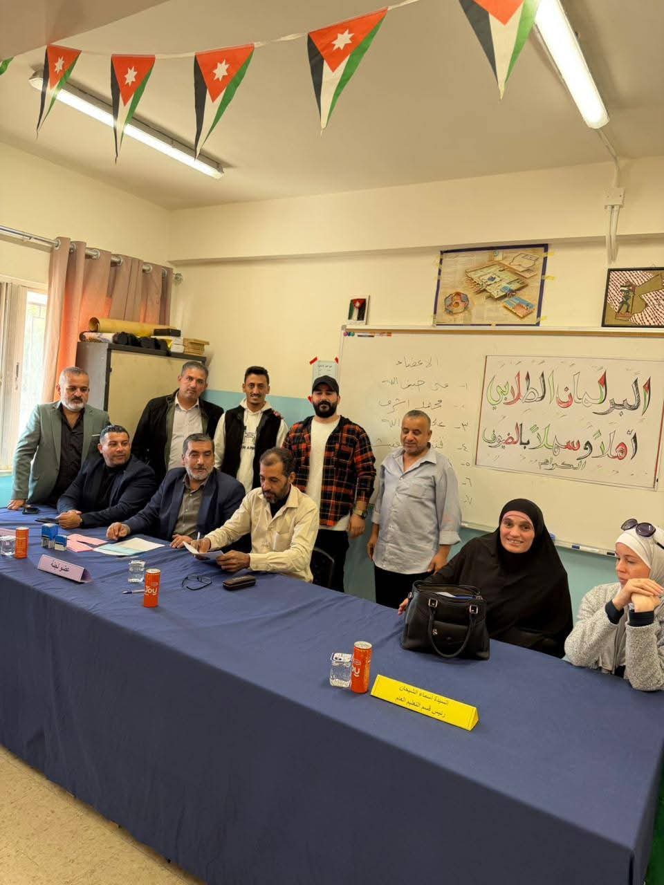 قسم التعليم العام وشؤون الطلبة يعقد انتخابات الهيئة الادارية للمجلس البرلماني الطلابي للمديرية. ...صور