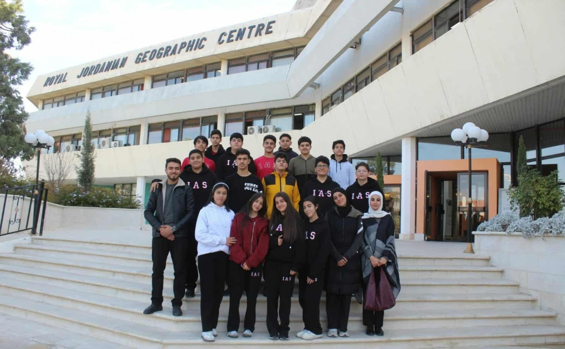 المركز الجغرافي الملكي يستقبل طلبة مدارس سبل النهج