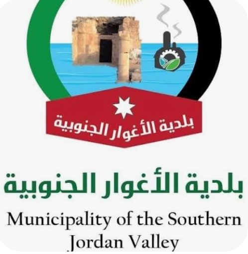 بلدية الأغوار الجنوبية تتعامل مع حادثة إغلاق طريق (الشارع الدولي طريق وادي عربة)