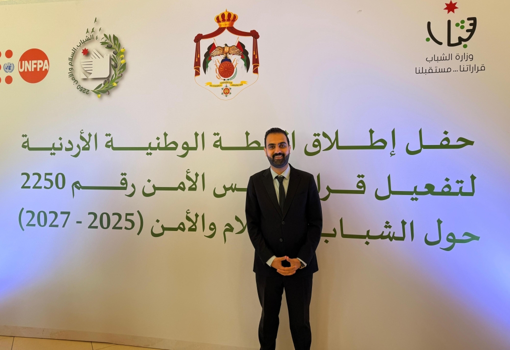 ولي العهد يرتقي بالشباب: أبوسمحان يؤكد أن الزرقاء نموذج لتفعيل القرار 2250 على أرض الواقع