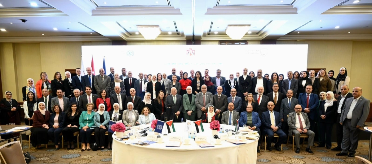 انطلاق مؤتمر العمل الوطني نحو أجندة عادلة وشاملة للمرأة