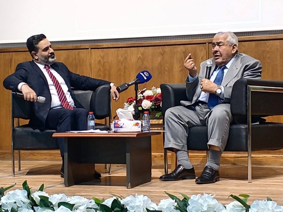 تربية القويسمة تعقد ندوة الهوية الوطنية في خطاب العرش السامي