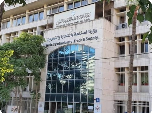 “الصناعة والتجارة” تتعامل مع 53 ملفا لحماية المنافسة في السوق
