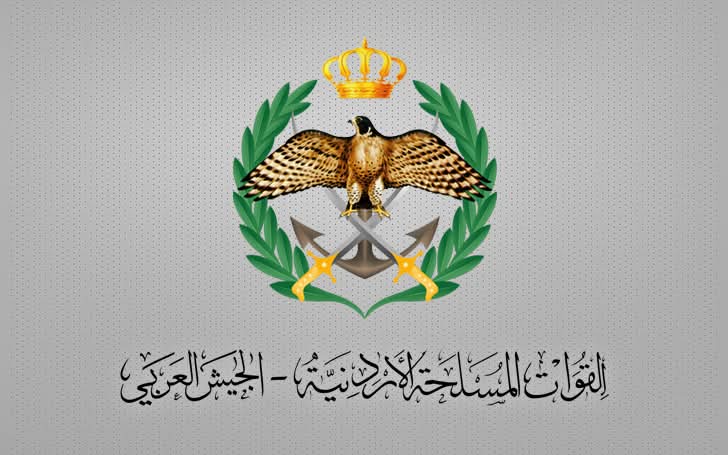 القوات المسلحة الأردنية: قبضنا على الخمسة