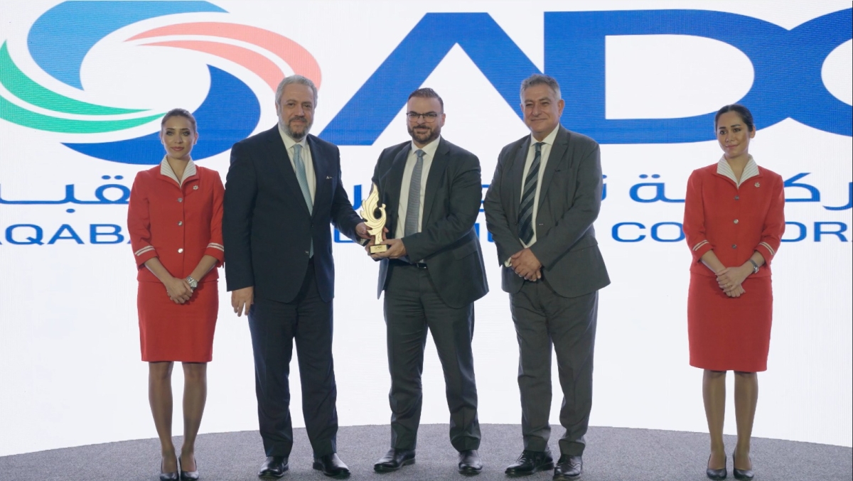 تطوير العقبة تحصل على جائزة أفضل اتصال مؤسسي حكومي في قمة إيكون