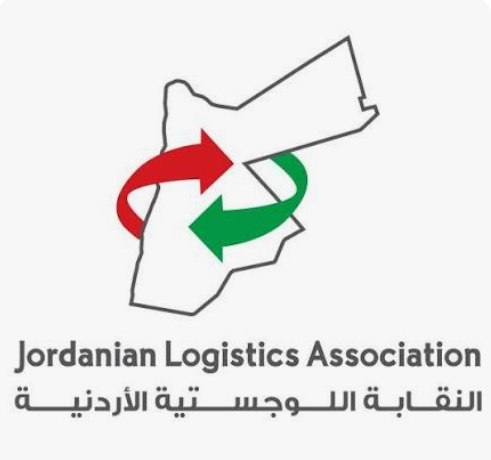 ورشة حول الاحتياجات التعليمية والتدريبية للعاملين في الخدمات اللوجستية