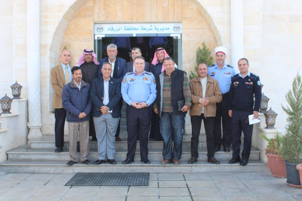 مدير شرطة محافظة الزرقاء يلتقي متقاعدين عسكريين