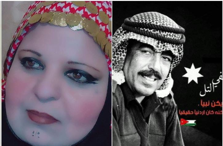 عليمات تكتب ‏دولة وصفي التل... ‏