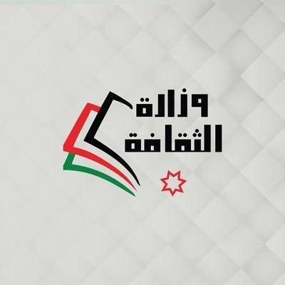 المؤتمر الوطني السابع يؤكد الثقافة والحزبية رافعة للتحديث السياسي