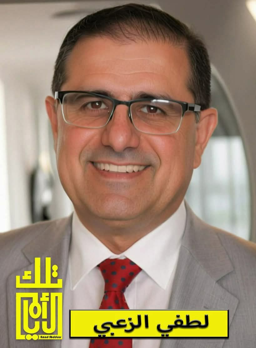 لطفي الزعبي… سيرة إعلامي رياضي عربي بحجم وطن