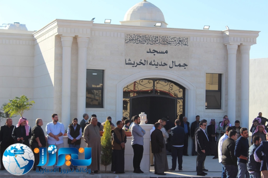 معالي الشيخ جمال حديثة الخريشا… رجلٌ يمشي والهيبة تمشي معه