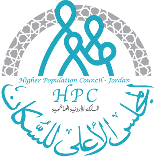 الأردن يشارك بالمؤتمر العالمي للسكان والصحة في مصر