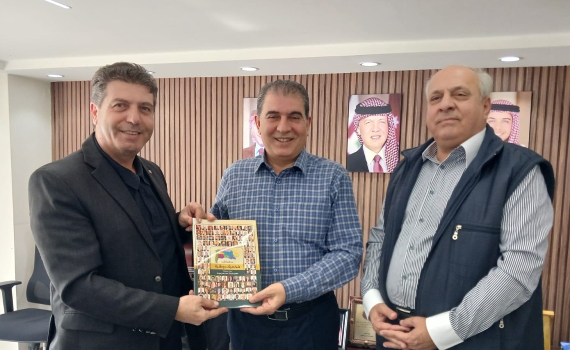 تكريم القامة الوطنية النائب السابق محمد خالد الردايدة ضمن كتاب شخصيات وطنية من محافظة إربد