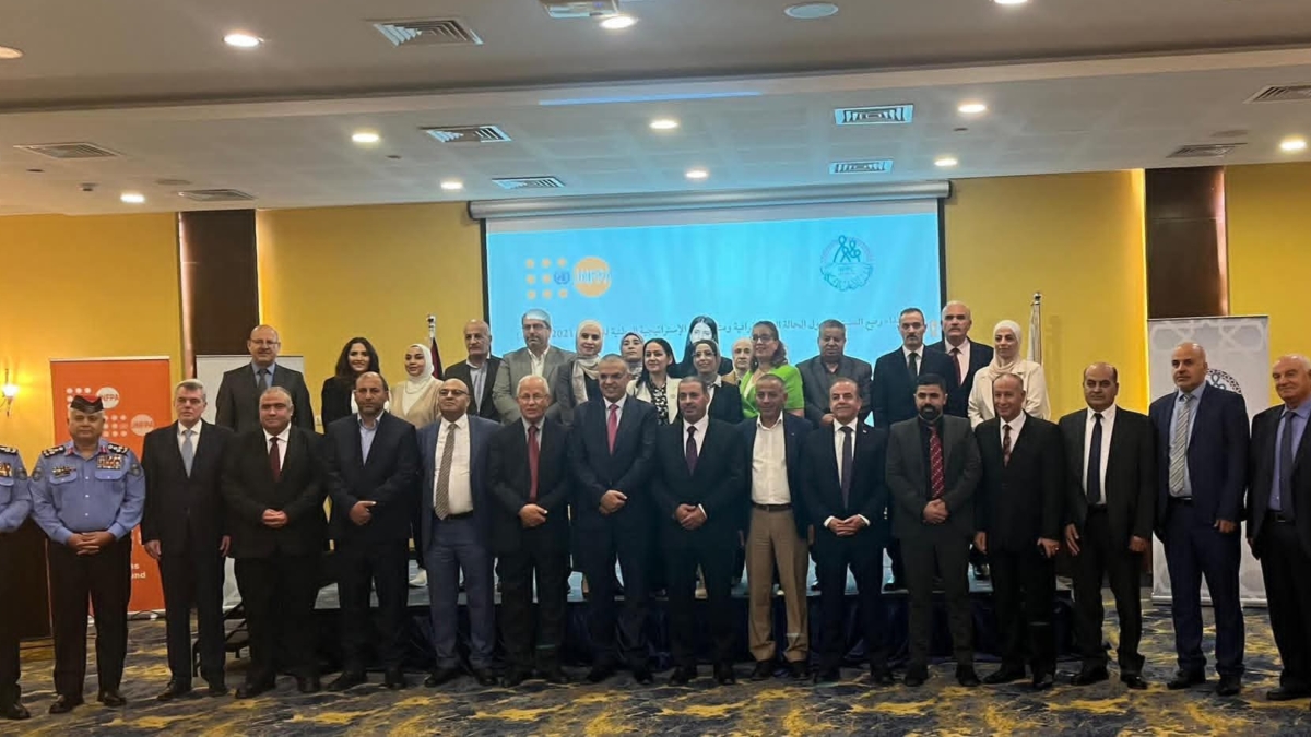 الأعلى للسكان يعقد لقاءً لمناقشة الحالة الديموغرافية الراهنة للسكان