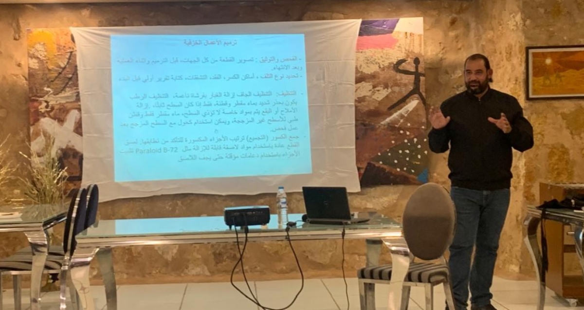 ندوة علمية حول ترميم الاعمال الخزفية ودور متحف هندية في حفظها