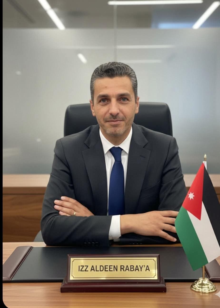 الربايعة رئيسا لفرع النقل وتوزيع البريد في دائرة رئاسة جامعة اليرموك