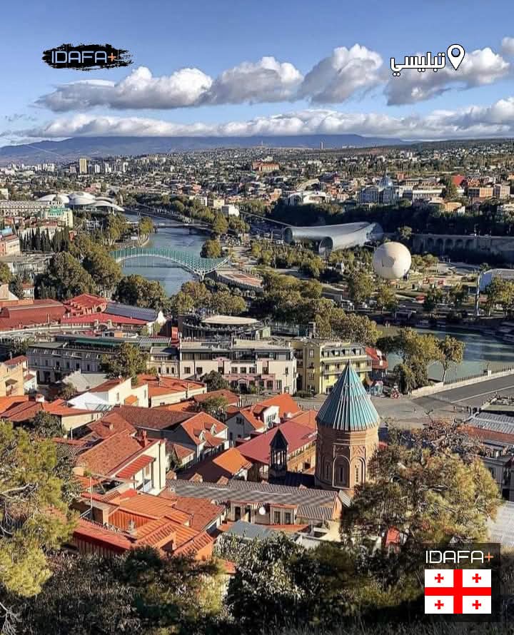 خمسة آلاف أردني بجورجيا بلا سفارة… معاناة تتفاقم وصمت رسمي