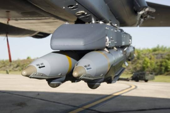 أمريكا تستنفر لاستعادة قنبلة GBU39 من لبنان خوفاً من روسيا والصين