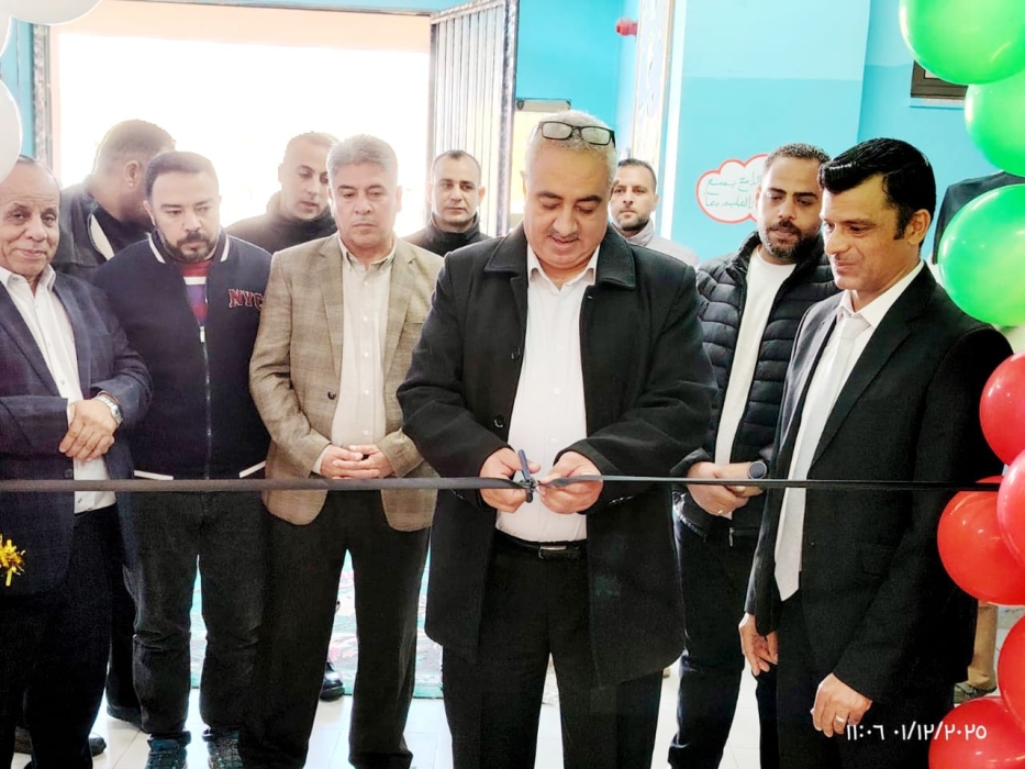 جويعد يرعى ورشة توعوية حول التعليم الدامج