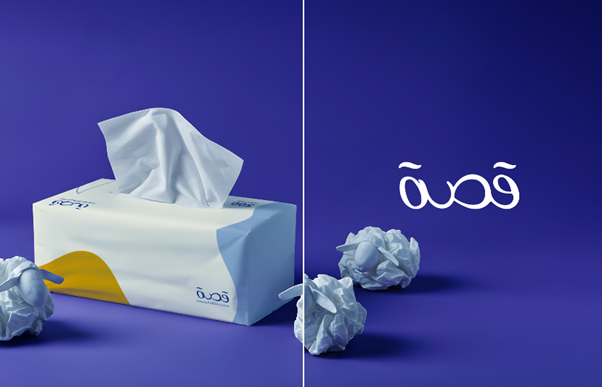 قصة: كل احتياجات بيتك في مكان واحد بأفضل سعر