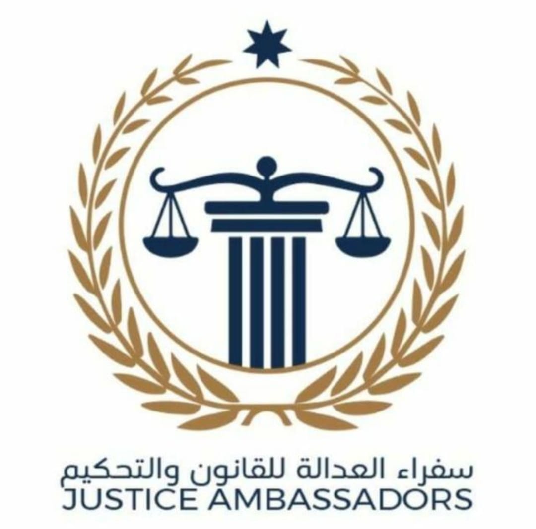 مبادرة وطنية لإدراج الثقافة القانونية إلزامياً ضمن مناهج الجامعات والمدارس