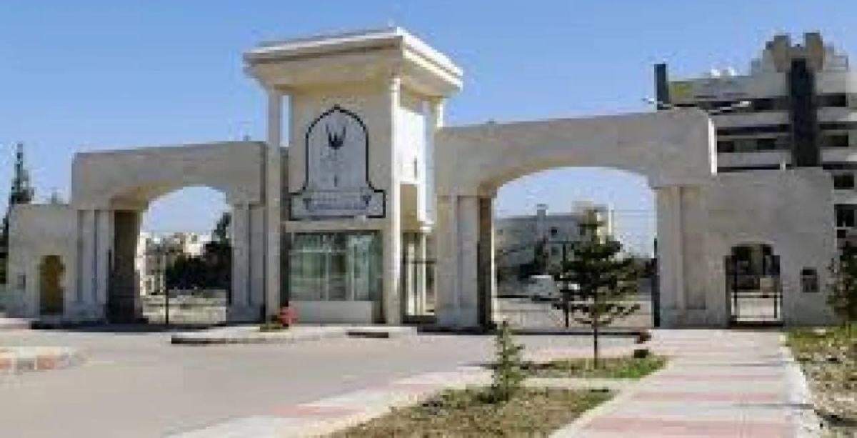 أعلان لطلبة المكرمة الملكية السامية (مكرمة الجيش)