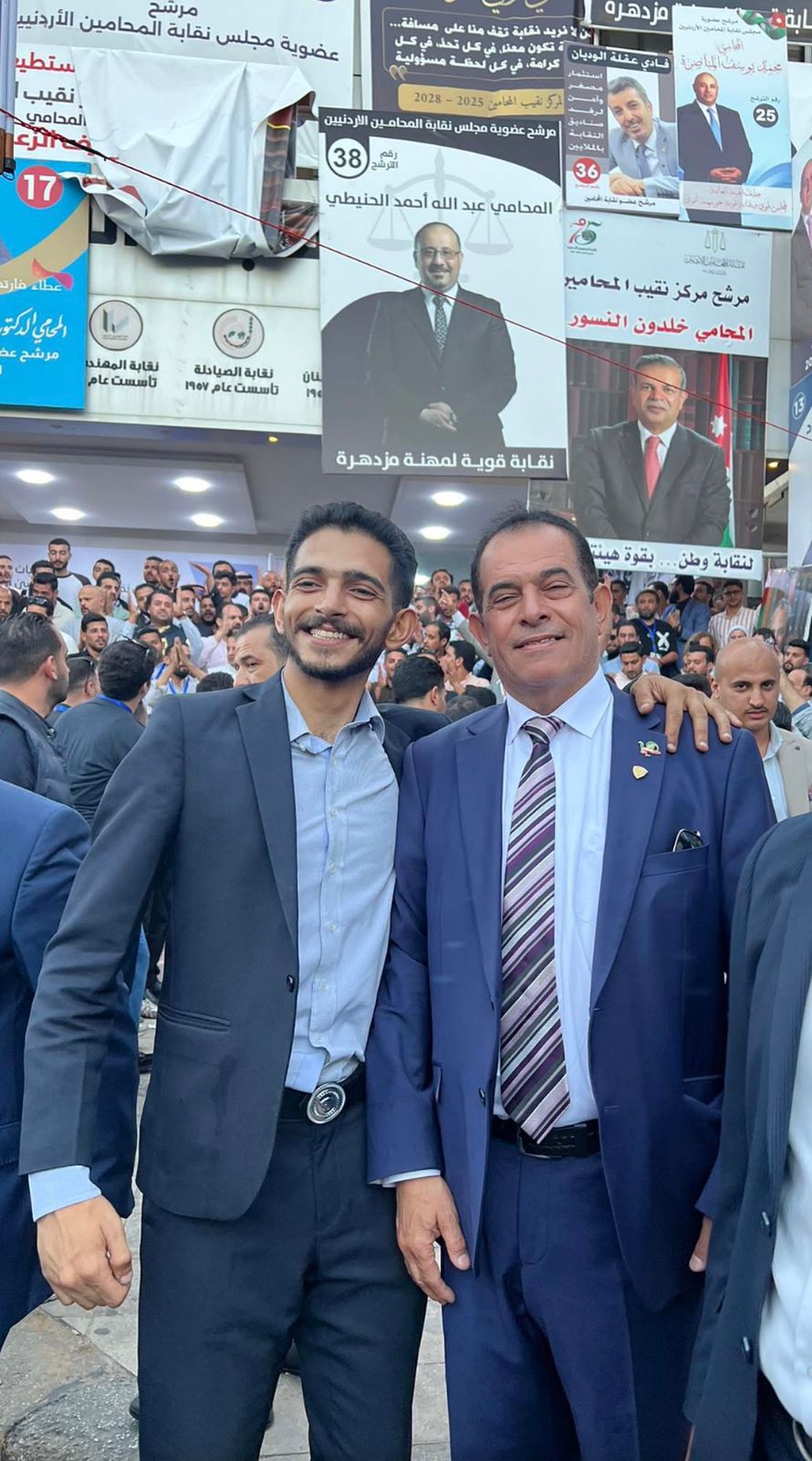 تهنئة وتبريك  ل أحمد  العدوان باجتياز الامتحان التحريري