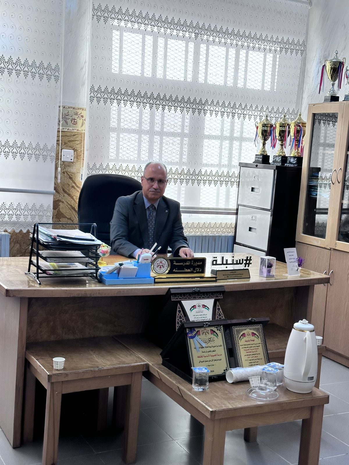 السفاسفة يرعى فعاليات احتفال مدرسة الحسينية الأساسية المختلطة بيوم المعاق العالمي