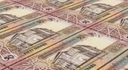 المالية: الدين العام 82.8  من الناتج المحلي الإجمالي لنهاية أيلول