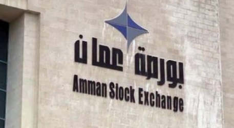 بورصة عمان تغلق تداولاتها على ارتفاع