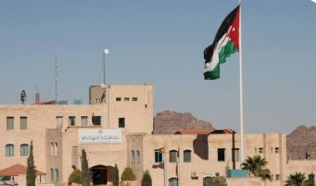 مجلس المفوضين في سلطة إقليم البترا