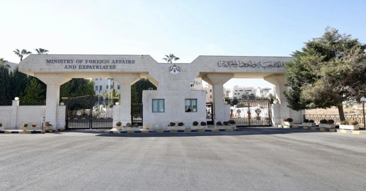 الأردن يرحب باتفاق السلام بين رواندا والكونغو الديمقراطية