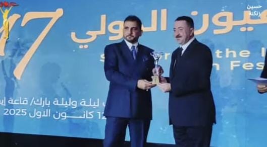 البلداوي يُكرَّم ضمن الأدباء والمثقفين والأكاديميين في مهرجان عيون بدورته السابعة عشرة.