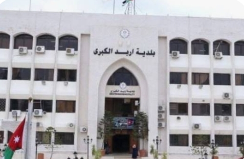 بلديات تكثف استعداداتها وترفع جاهزيتها تزامنا مع المنخفض الجوي