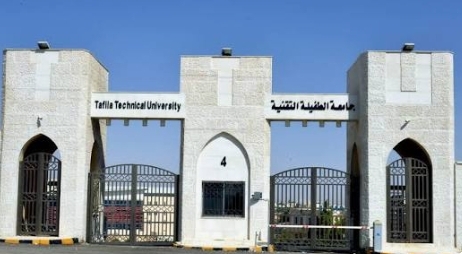 الطفيلة التقنية تحصد لقب بطولة الكليات الجامعية للريشة الطائرة