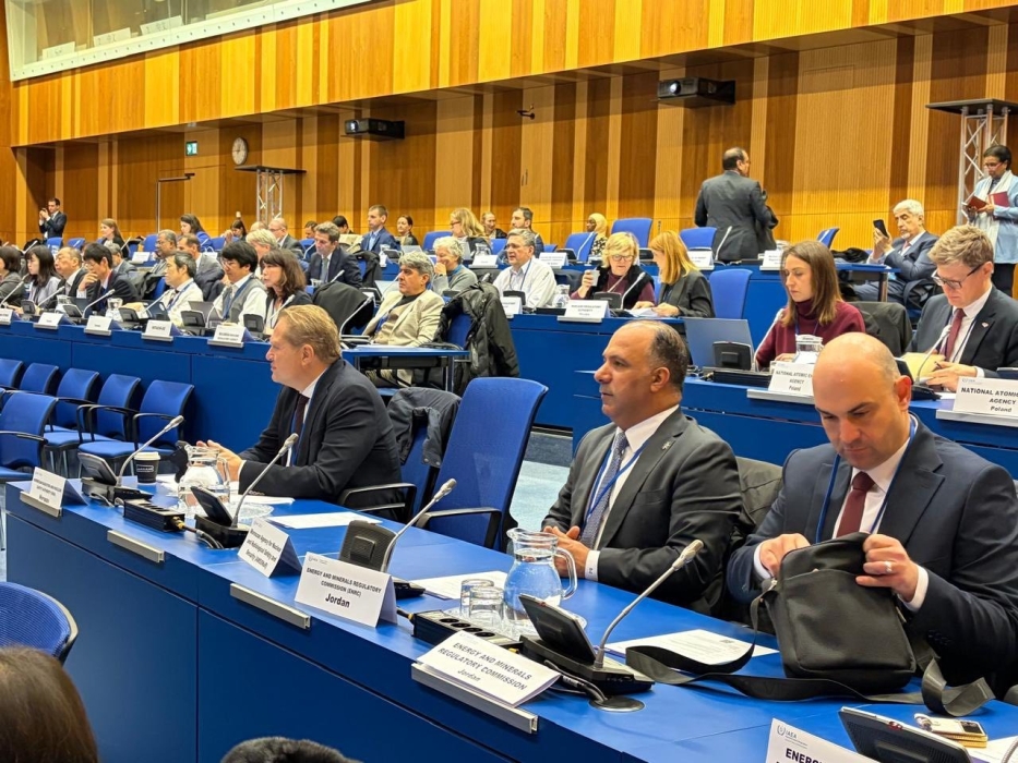 الطاقة والمعادن تشارك باجتماع التنسيق النووي في فيينا
