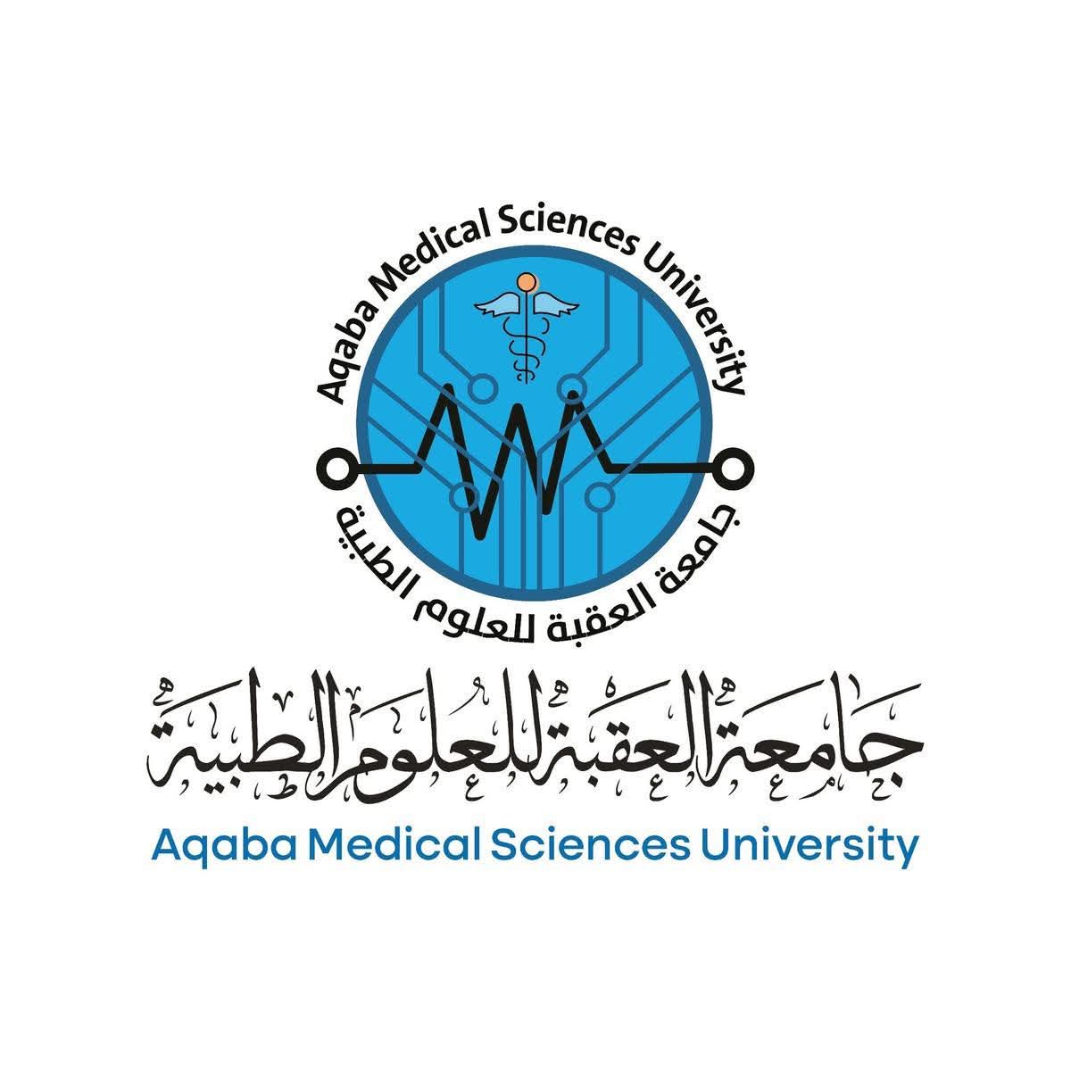 تعليق الدوام بجامعة العقبة للعلوم الطبية الأحد وتحويله للتعليم عن بُعد