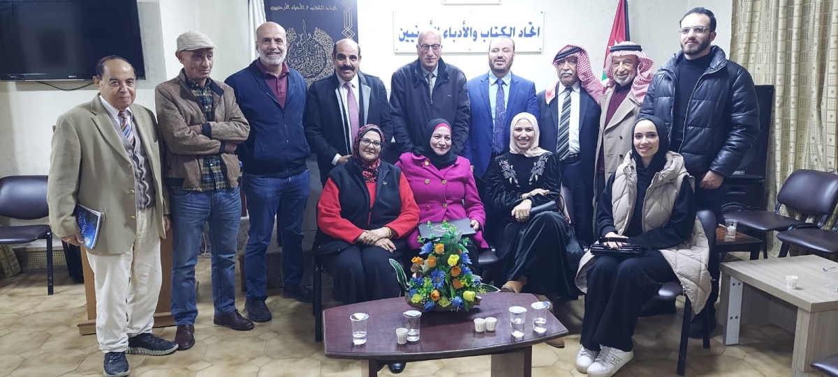 وهدان يحاضر عن حكومة العالم الخفي. في اتحاد الكتاب