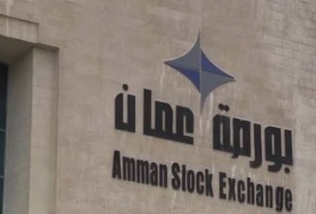 بورصة عمان تغلق تداولاتها على ارتفاع