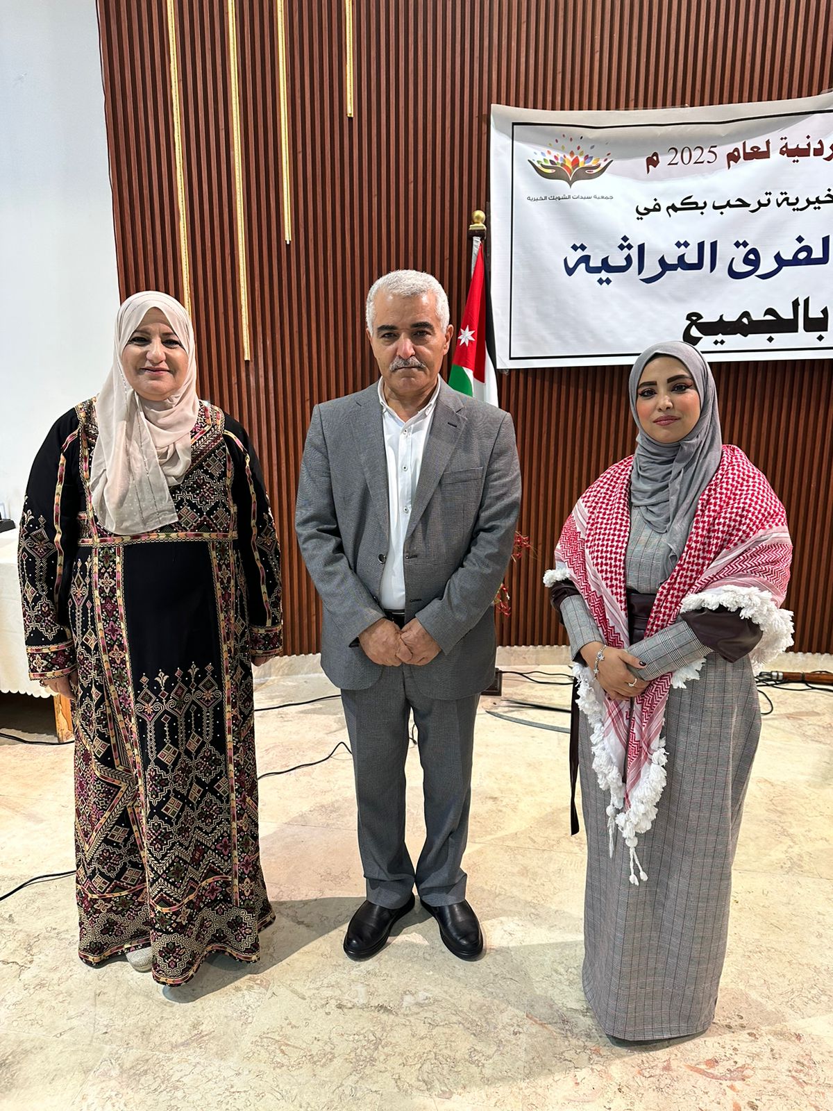 د.بسمة الهباهبة… قيادية من معان ترسم حضور المرأة في التنمية والسياسة