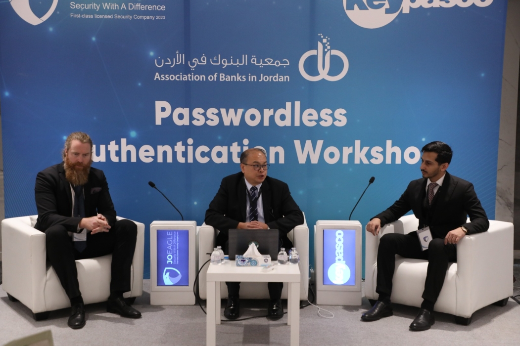 بمشاركة شركة Keypasco السويدية – التايوانية.  شركة Joeagle وجمعية البنوك تنظمان ورشة عمل حول تقنيات المصادقة الخالية من كلمات المرور